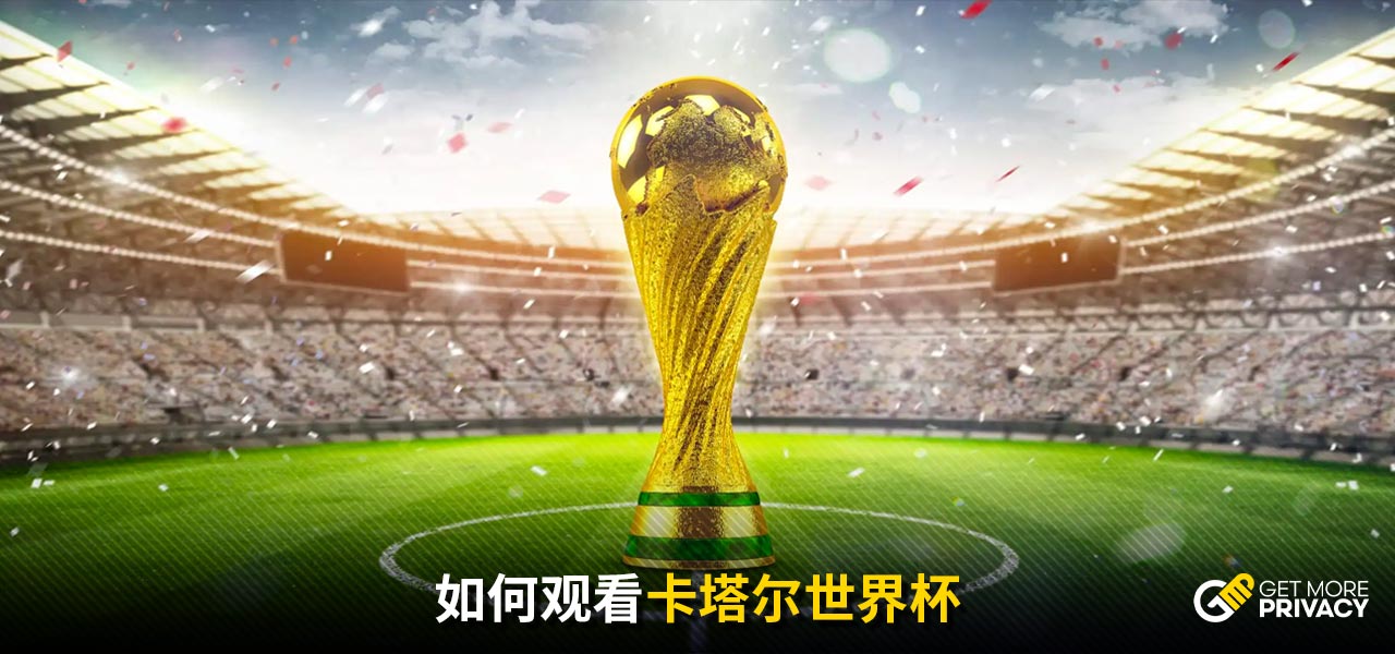 通过深化分